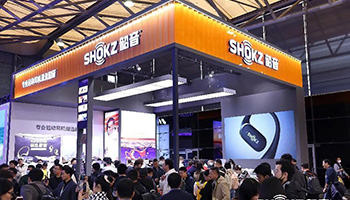 水陆无界 放开去野：shokz韶音新一代游泳耳机awe国内首展